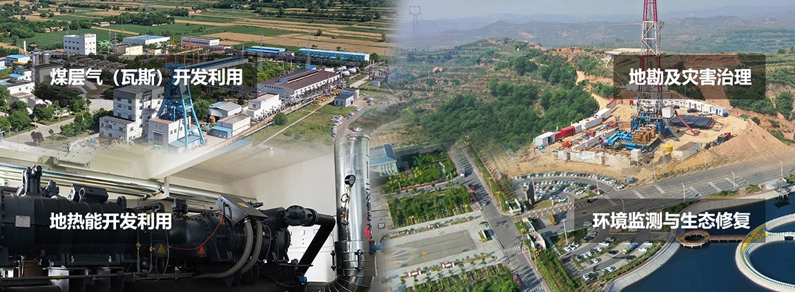 5357cc拉斯维加斯(中国)有限公司官网