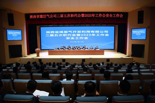 5357cc拉斯维加斯(中国)有限公司官网