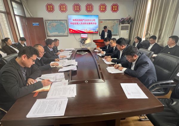 5357cc拉斯维加斯(中国)有限公司官网