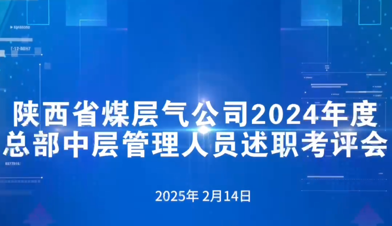 5357cc拉斯维加斯(中国)有限公司官网